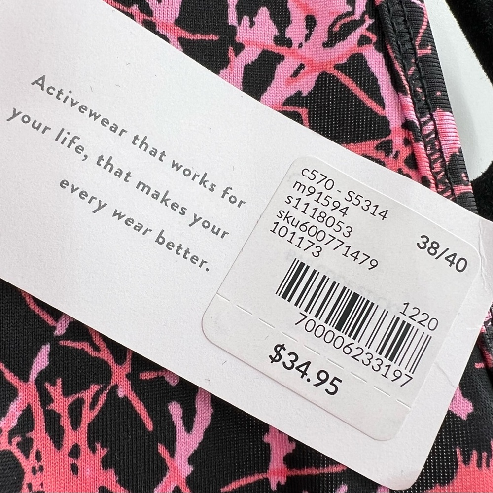 Livi Active Lane Bryant Drape Back Active Tank Top - Picture 3 of 4